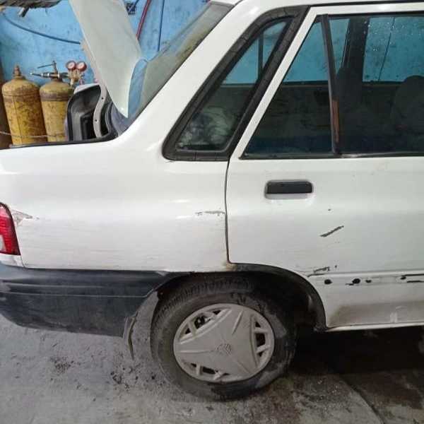 1698481399955.webp
